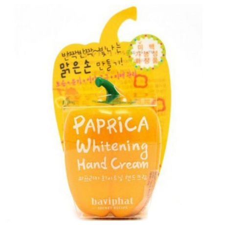 Baviphat Крем для рук Paprika осветляющий  Urban Dollkiss Paprika Whitening Hand Cream