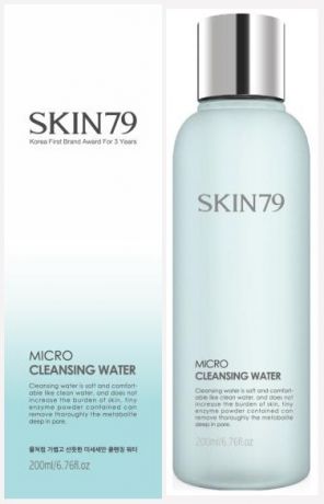 SKIN79 Очищающая вода MICRO CLEANSING WATER