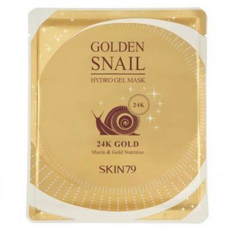 SKIN79 Гидрогелевая маска GOLDEN SNAIL GEL MASK - 24K