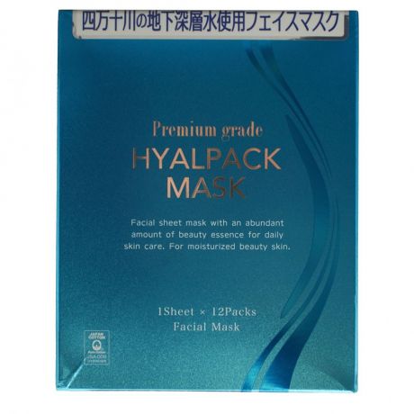 Japan Gals Premium Grade Hyalpack Курс масок для лица Суперувлажнение 12 шт