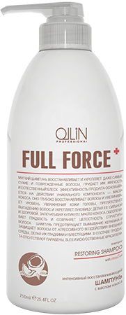 Ollin Professional FULL FORCE Шампунь интенсивный восстанавливающий  с маслом кокоса