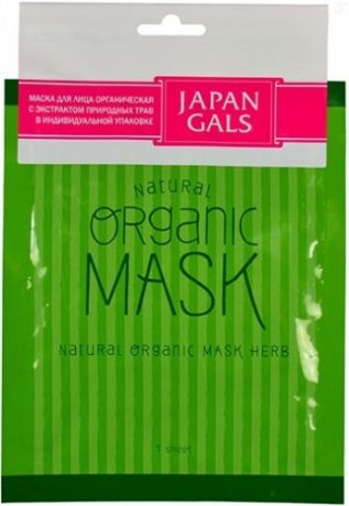 Japan Gals Маска для лица органическая с экстрактом природных трав