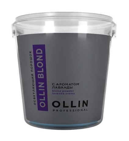 Ollin Professional BLOND Осветляющий порошок аромат лаванды