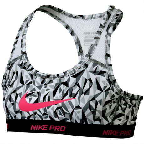 Nike Nike PRO HYPERCOOL ALL OVER PRINT BRA