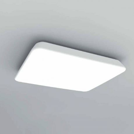 Потолочный светодиодный светильник Mantra Quatro 4870