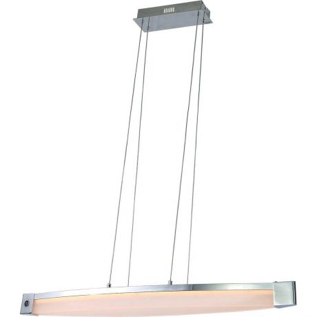 Подвесной светодиодный светильник Arte Lamp 37 A9444SP-2CC