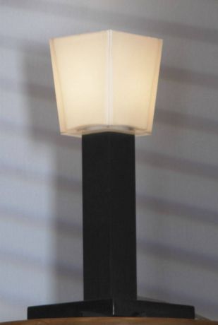 Настольная лампа Lussole Letne LSC-2504-01