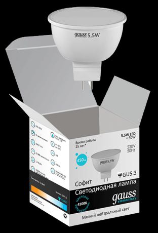 Лампа светодиодная GU5.3 5,5W 4100K софит матовый LD13526