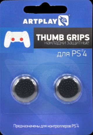 Защитные накладки Artplays Thumb Grips для геймпада Dualshock 4 (2 шт., черные)