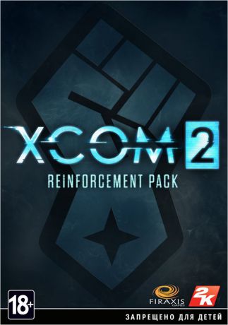 XCOM 2. Набор усилений (Цифровая версия)