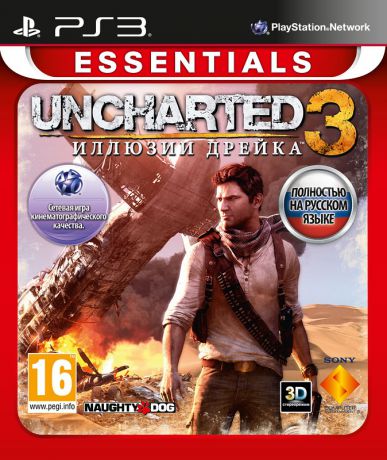 Uncharted 3. Иллюзии Дрейка (с поддержкой 3D) (Essentials) [PS3]