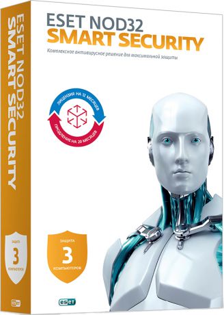 ESET NOD32 Smart Security (3 ПК, 1 год или продление на 20 месяцев)