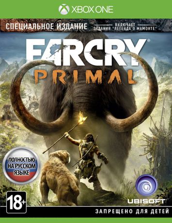 Far Cry Primal. Специальное Издание [Xbox One]