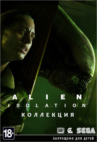 Alien: Isolation. Коллекция (Цифровая версия)