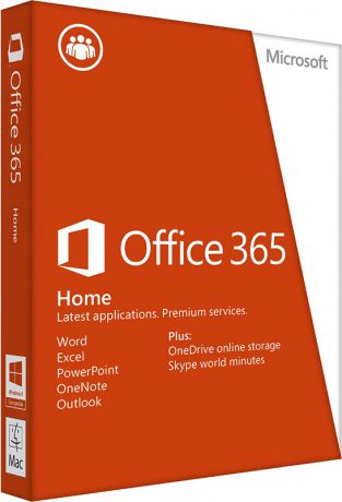 Microsoft Office 365 для дома расширенный. Подписка на 1 год (Цифровая версия)