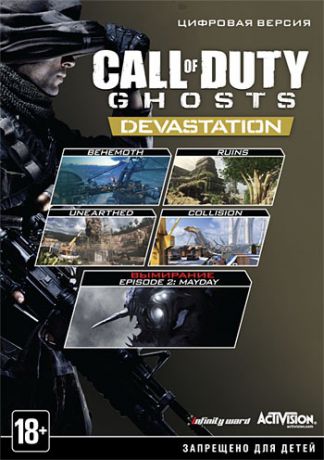 Call of Duty. Ghosts. Devastation. Дополнение (Цифровая версия)