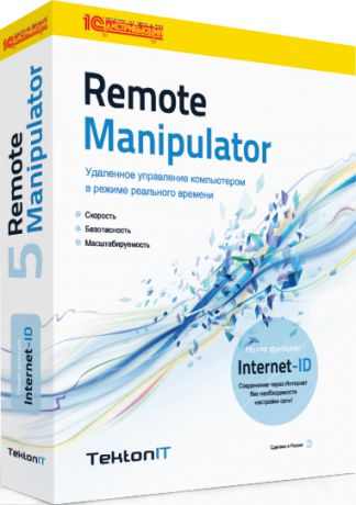 Remote Manipulator 6. Классическая версия (25 лицензий) (Цифровая версия)