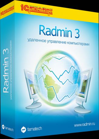 Radmin 3 (25 лицензий) (Цифровая версия)