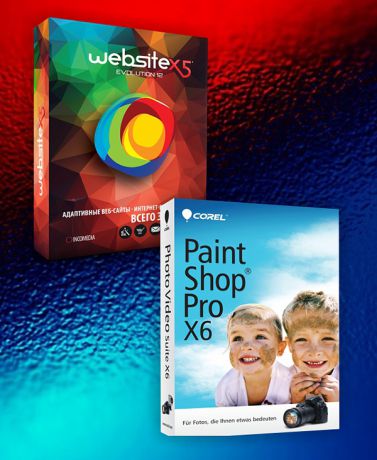 WebSite X5 Evolution + PaintShop Pro X6 OEM Edition (Цифровая версия)