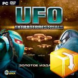 UFO Extraterrestrials: Золотое издание (Цифровая версия)