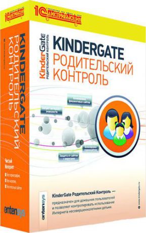 KinderGate Родительский Контроль (1 ПК, 2 года) (Цифровая версия)