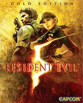 Resident Evil 5. Gold Edition (Цифровая версия)