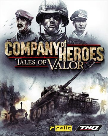 Company of Heroes: Tales of Valor (Цифровая версия)