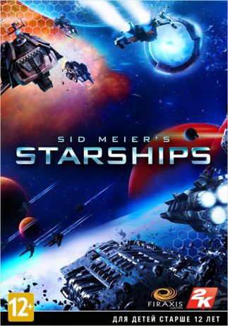 Sid Meier's Starships (Цифровая версия)