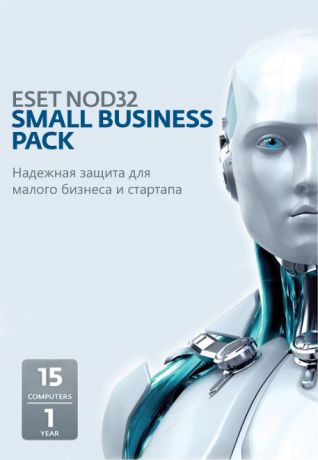 ESET NOD32 Small Business Pack (3 ПК, 1 год) (Цифровая версия)