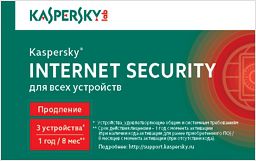 Kaspersky Internet Security для всех устройств. Карта продления (3 устройства, 1 год)