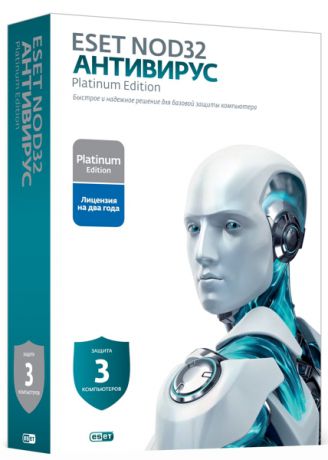 ESET NOD32 Антивирус (3 ПК, 2 года) (Цифровая версия)