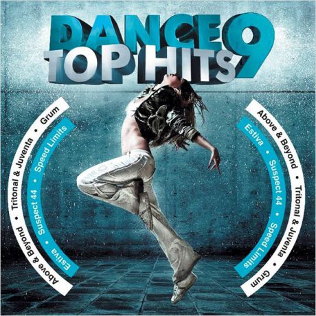 Сборник. Dance Top Hits. Vol. 9 (2 CD)