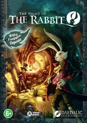 The Night of the Rabbit (Цифровая версия)