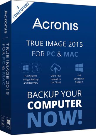 Acronis True Image 2015 для PC и Mac (3 лицензии) (Цифровая версия)