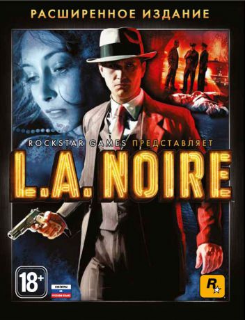 L.A. Noire. Расширенное издание (Цифровая версия)