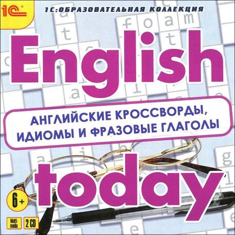 English today. Английские кроссворды, идиомы и фразовые глаголы (Цифровая версия)