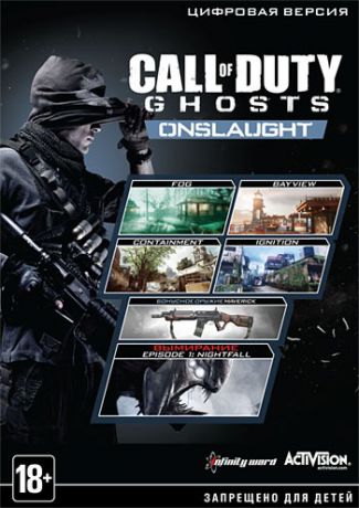 Call of Duty. Ghosts. Onslaught. Дополнение (Цифровая версия)