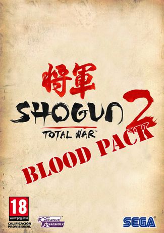 Total War: SHOGUN 2. Blood Pack (Цифровая версия)
