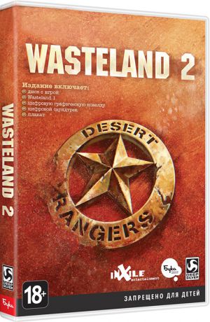 Wasteland 2. Издание «Рейнджер» (Цифровая версия)