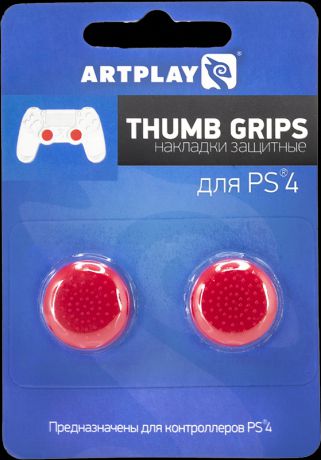 Защитные накладки Artplays Thumb Grips для геймпада Dualshock 4 (2 шт., красные)