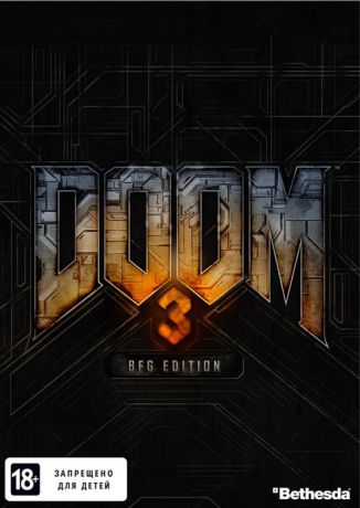 Doom 3. BFG Edition (Цифровая версия)