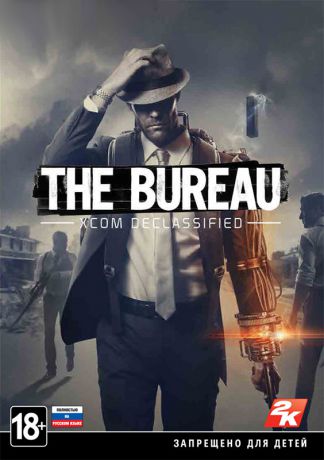 The Bureau. XCOM Declassified (Цифровая версия)
