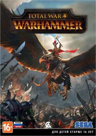 Total War: Warhammer (Цифровая версия)