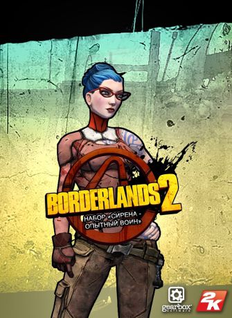 Borderlands 2. Набор «Сирена – опытный воин» (Цифровая версия)