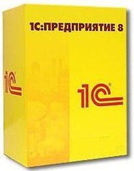 1С:Автоматизированное составление расписания. Школа (Цифровая версия)