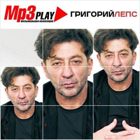 Григорий Лепс. MP3 Play