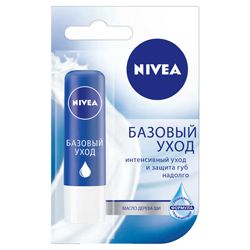 NIVEA