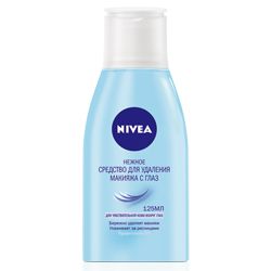 NIVEA