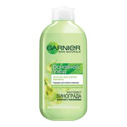 GARNIER