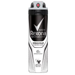 REXONA